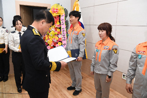 의용소방대의 날 기념식 (51).JPG