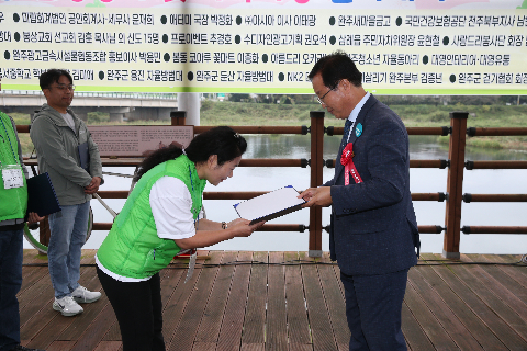 만경강 환경정화 및 가족사랑 걷기대회 (22).JPG