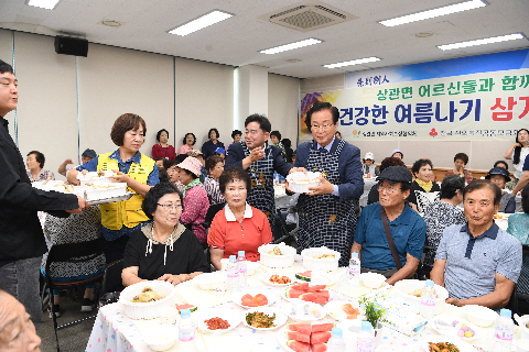 상관면 삼계탕 나눔행사 (38).JPG