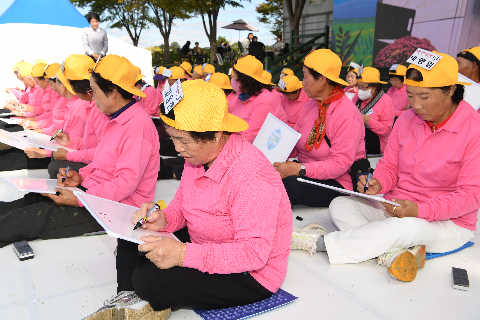 평생학습 한마당축제 (109).JPG