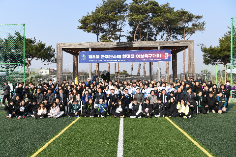 25년 완주군수배 한마음 여성 축구대회 (40).JPG