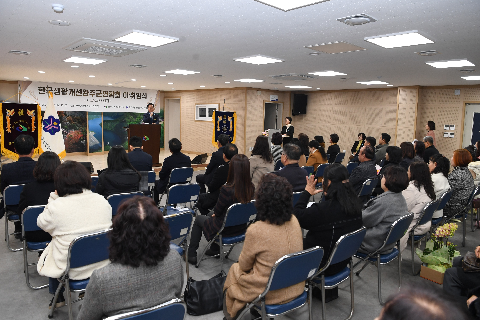 한국생활개선 완주군연합회 임원 이취임식 (46).JPG