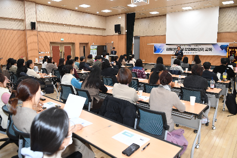 지역감염 취약시설 예방관리 교육 (7).JPG