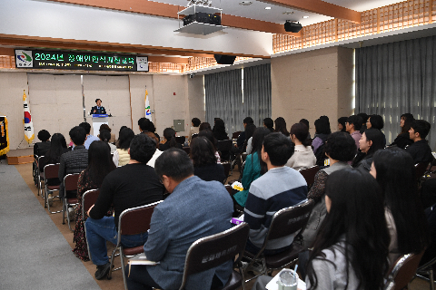 법정의무 장애인인식개선교육 (2).JPG