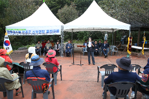 제1회 완주군수배 산악연맹 등반대회 (26).JPG