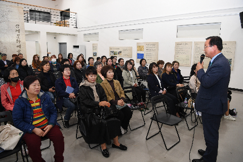 미용업 영업자 공중위생 교육 (4).JPG