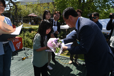 어린이날 대축제 (87).JPG