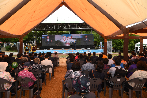 완주 대둔산 축제 개막식 (83).JPG