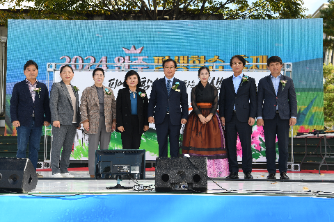 평생학습 한마당축제 (97).JPG