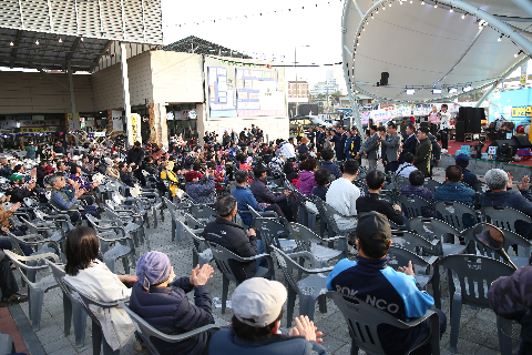 삼례시장 61주년 기념 대축제 (36).JPG