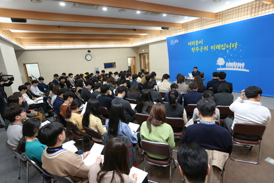 공직자마인드함양교육(6).JPG