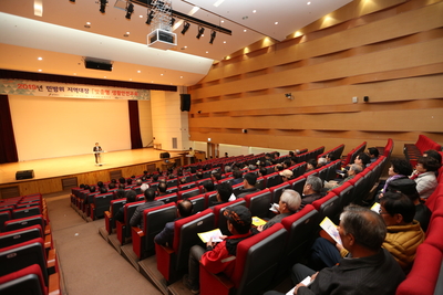 지역민방위대장교육(2).JPG