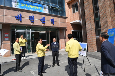 국가안전대진단현장행정(4).JPG