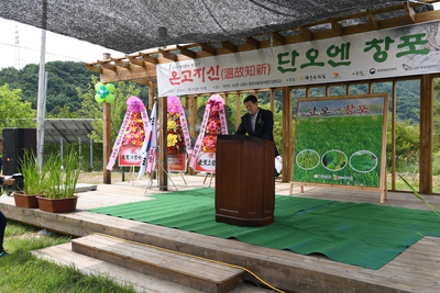 고산지역단오축제(24).JPG