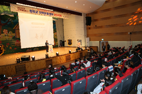 완주군 지역아동센터 풍물한마당 축제 (10).JPG