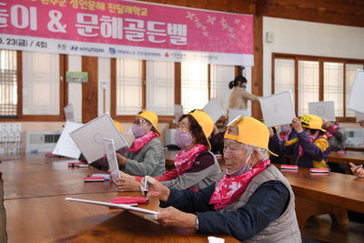 성인문해진달래학교나들이&문해골든벨(34).JPG