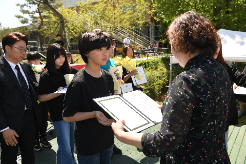 어린이날 대축제 (132).JPG