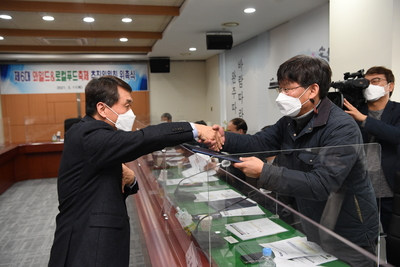 완주와일드&로컬푸드축제추진위원회(19).JPG