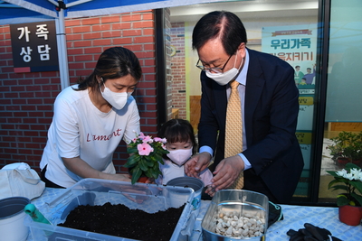 완주군가족센터빗물이용활성화사업설명회(24).JPG