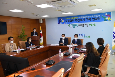 완주군청-도교육청교육협력추진체계구축협약식(4).JPG