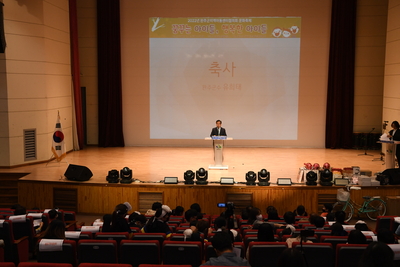 완주군지역아동센터협의회문화축제(12).JPG