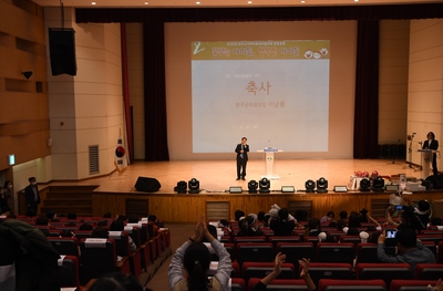 완주군지역아동센터협의회문화축제(20).JPG