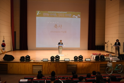 완주군지역아동센터협의회문화축제(22).JPG