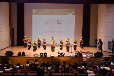 완주군지역아동센터협의회문화축제(34).JPG