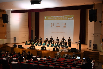 완주군지역아동센터협의회문화축제(37).JPG