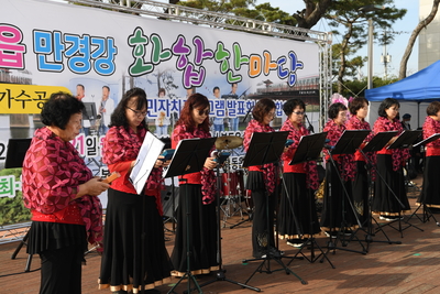 봉동읍만경강화합한마당(42).JPG