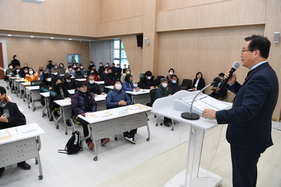 운주면이장·부녀회장소양교육(5).JPG