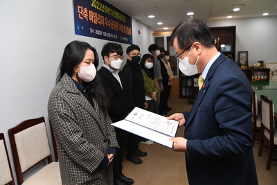 민원처리기간단축마일리지우수공무원표창수여식(4).JPG