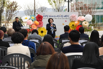 국·공립우미키즈어린이집개원식(16).JPG