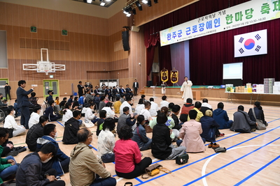 근로장애인한마당축제(6).JPG