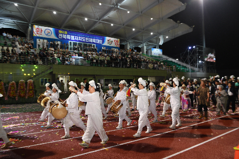 순창 도민체전 입장식 (41).JPG