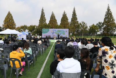 완주교육한마당개막식(8).JPG