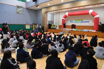 완주군지역아동센터한마음체육대회(9).JPG