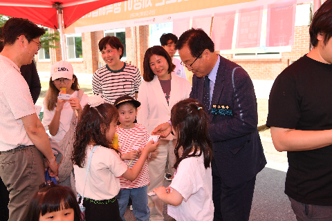 어린이날 대축제 (192).JPG