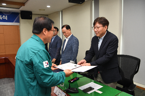 완주군 발전위원회 발족 및 위원 위촉식 (24).JPG