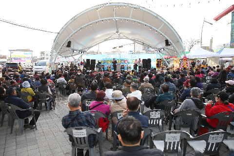 삼례시장 61주년 기념 대축제 (15).JPG