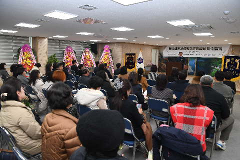 한국생활개선 완주군연합회 임원 이취임식 (51).JPG