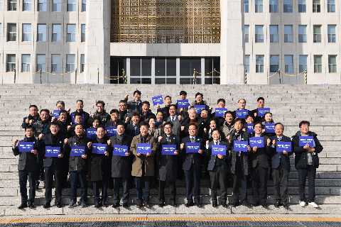 국제수소거래소 국회 토론회 (91).JPG