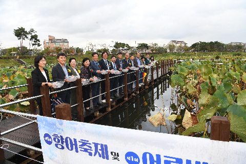 향어축제 (77).JPG