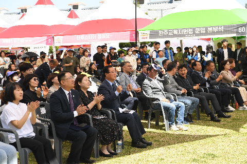 어린이날 대축제 (27).JPG