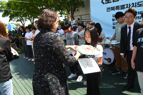 어린이날 대축제 (113).JPG