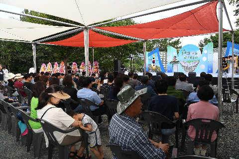 제34회 나라꽃 무궁화 완주축제 (16).JPG