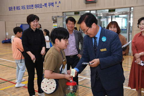 봉서초등학교 나눔바자회 (15).JPG