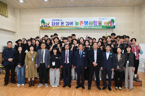 군산대학교 귀농귀촌 공유활동 연계 농촌일손돕기 (17).JPG