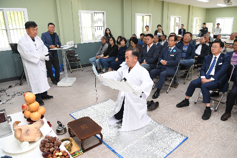 고종시 감의 날 행사 (13).JPG