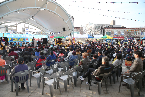 삼례시장 61주년 기념 대축제 (14).JPG